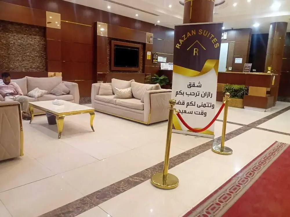 Foto - Razan Home 1 for serviced apartments