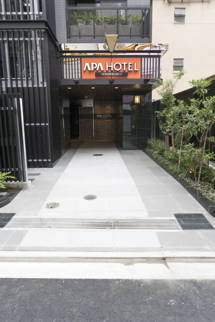 Foto - APA Hotel Akihabaraeki-Denkigaiguchi