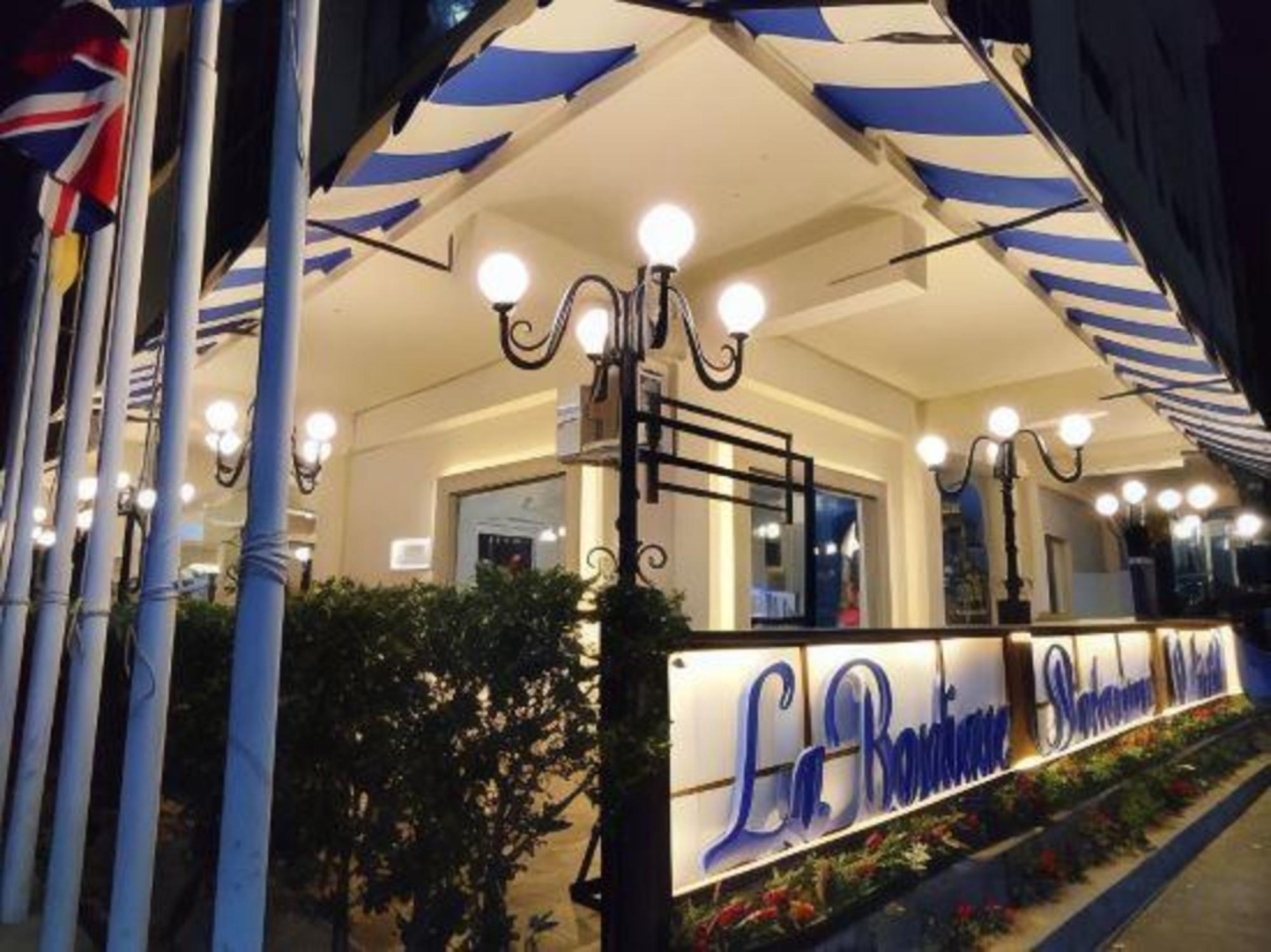 Foto - La Boutique Residence