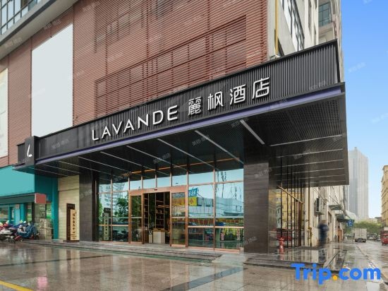Lavande Hotel (High-speed Railway North Station of Guilin)
