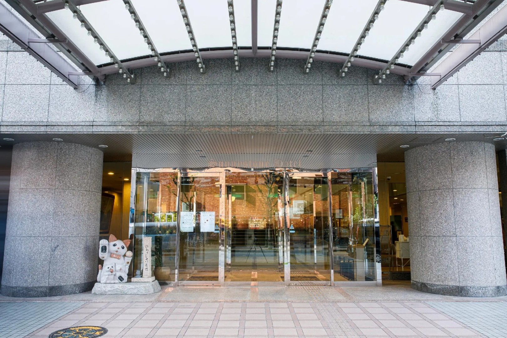 Photo - Sunny Stone Hotel