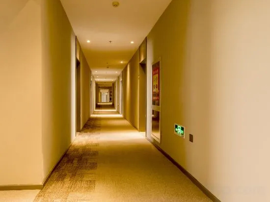 Homeinn · neo (Karamay Youyi Road)