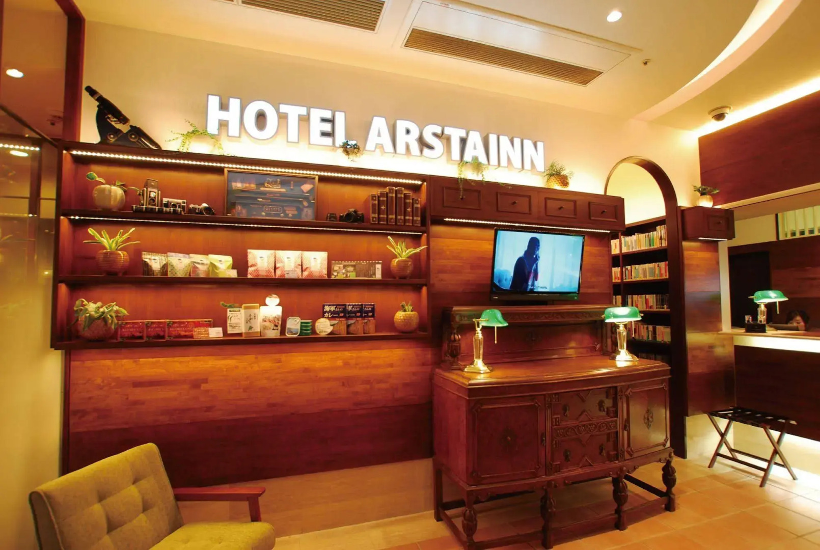 Foto - Hotel Arstainn