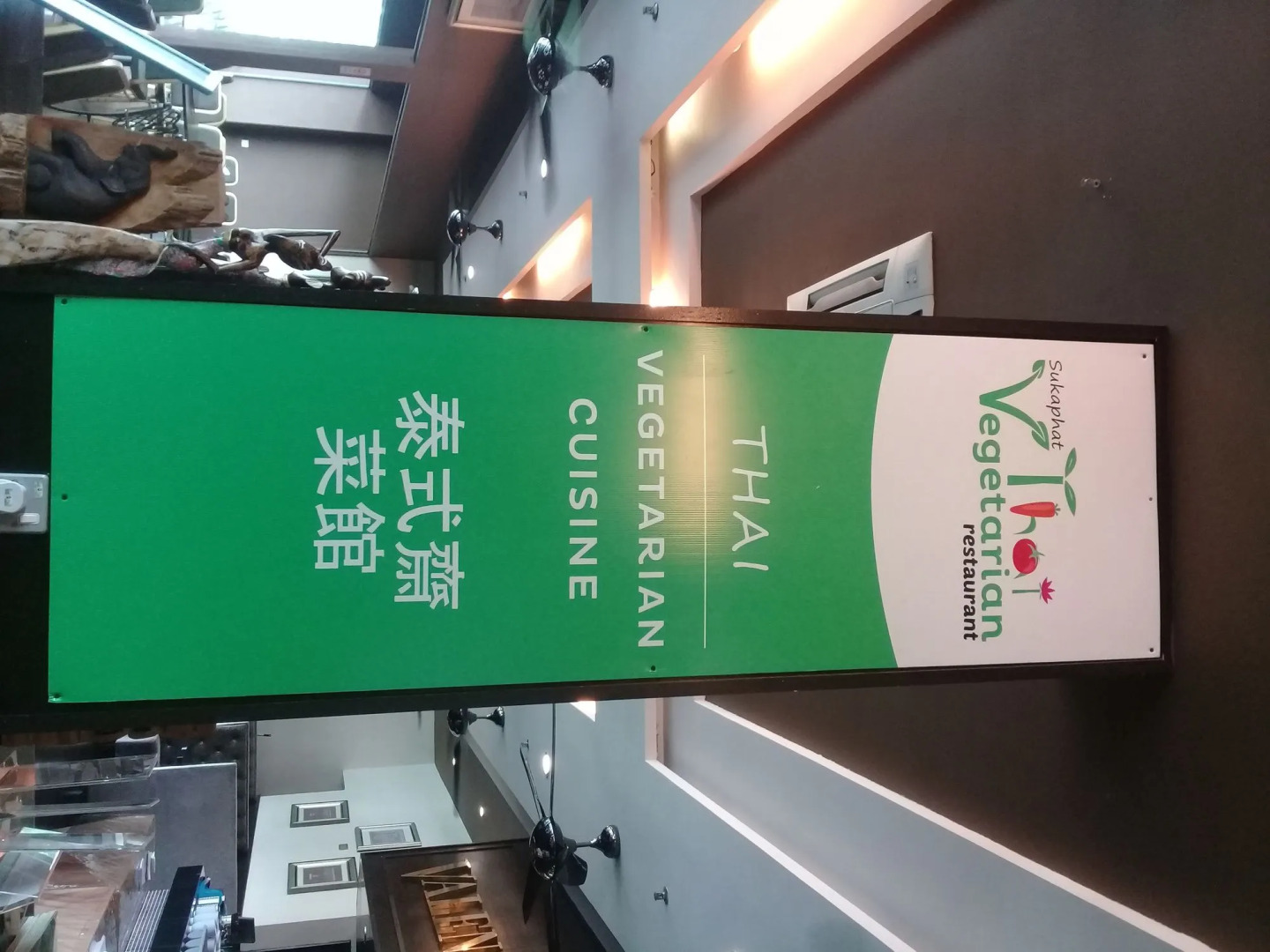 Photo - Hotel Valenza