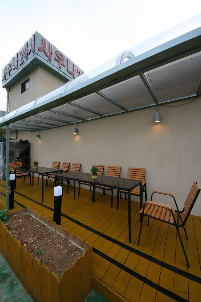 Foto - Star Guest House