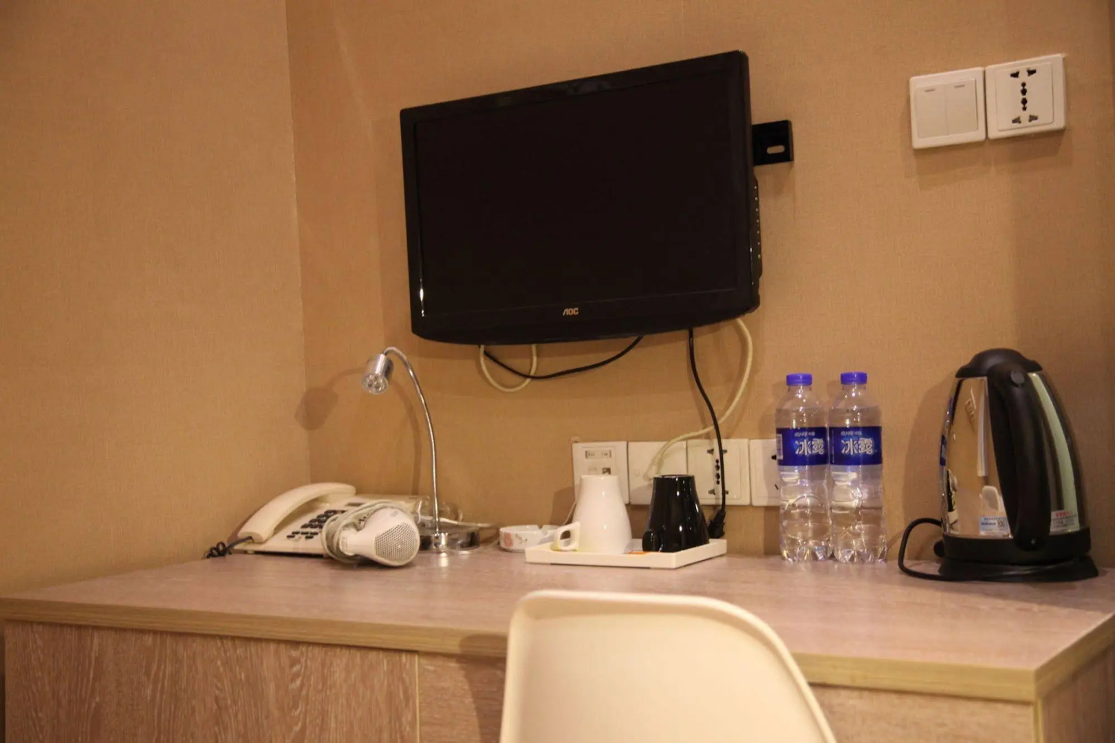 Foto - Shanghai Fish Inn Bund