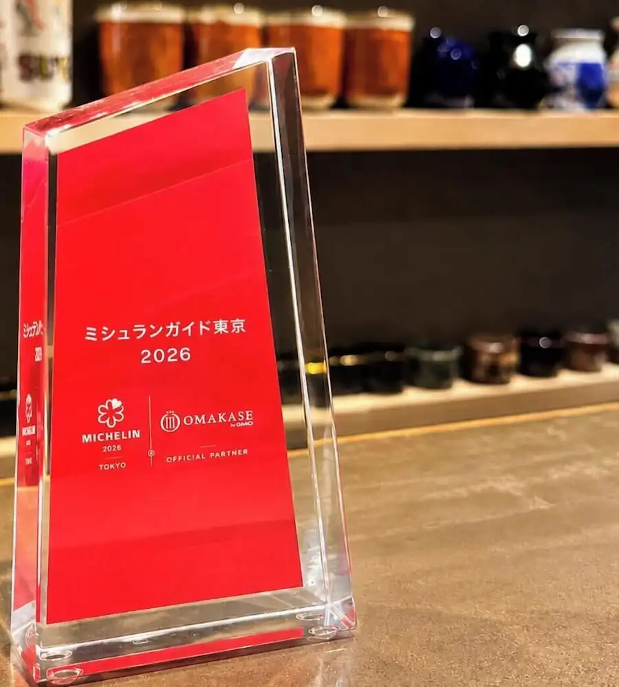 Photo - Prime Suites Tokyo