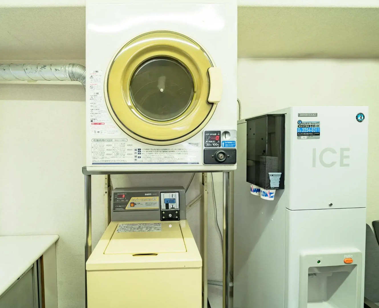 Foto - Kanda Station Hotel