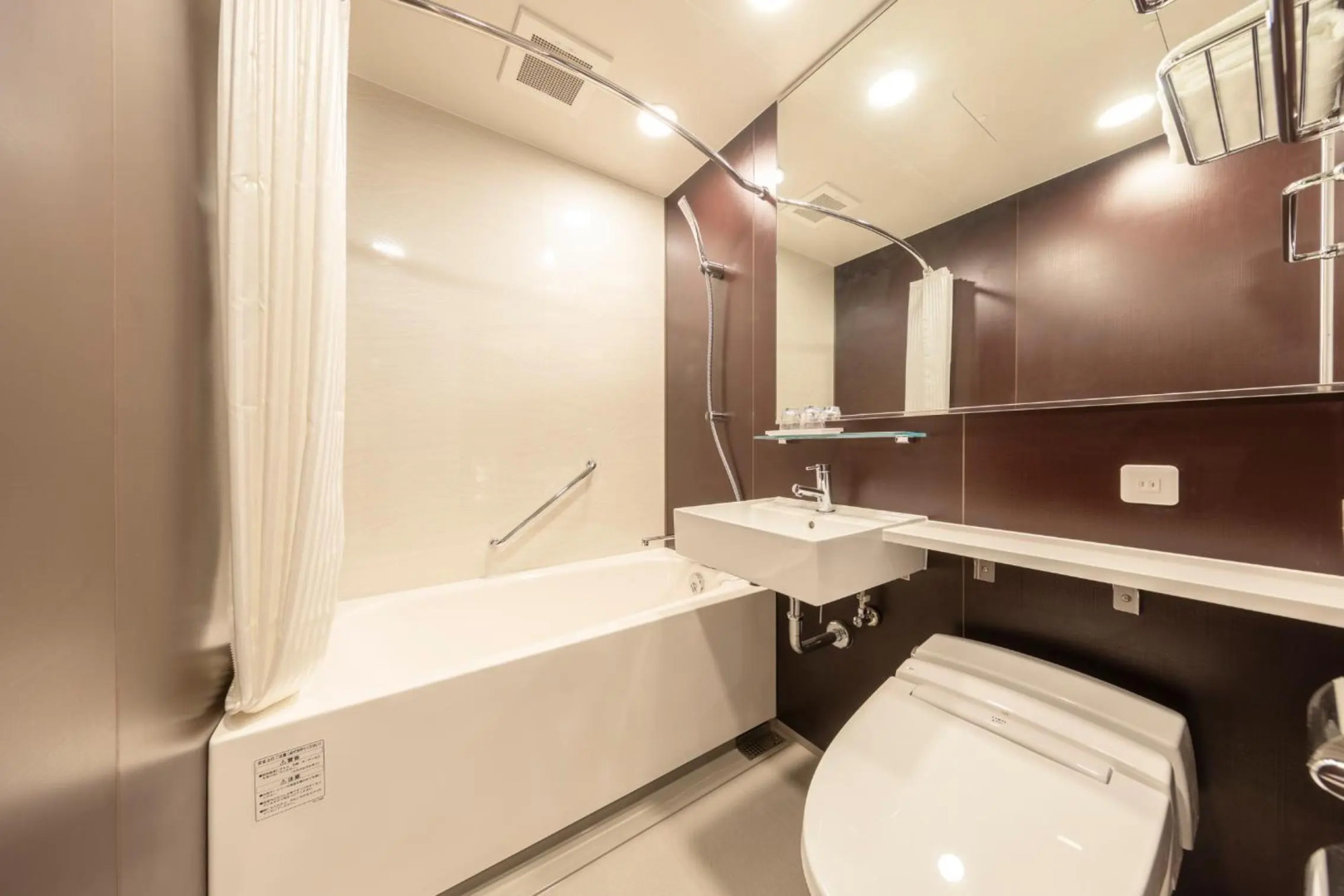 Foto - Tokyu Stay Sapporo Odori