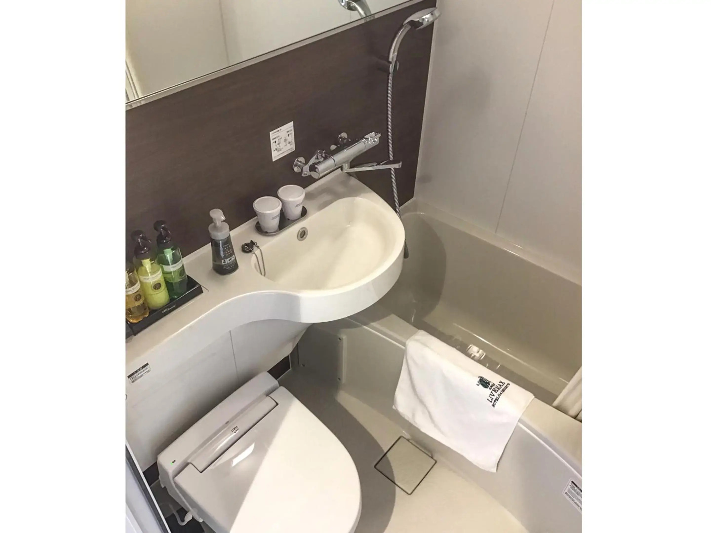 Photo - HOTEL LiVEMAX Okayama