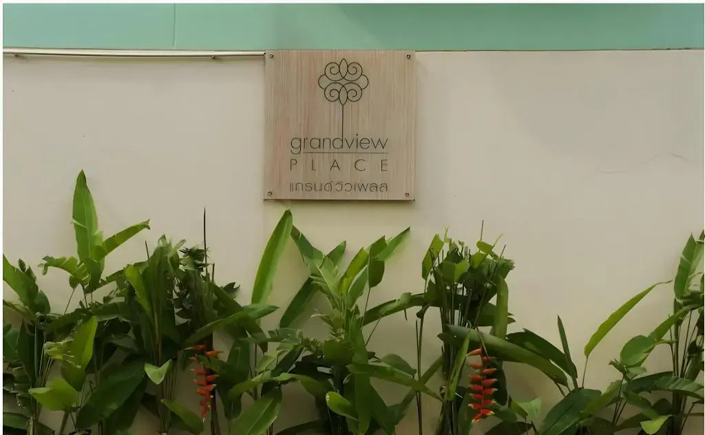 Foto - Grandview Place