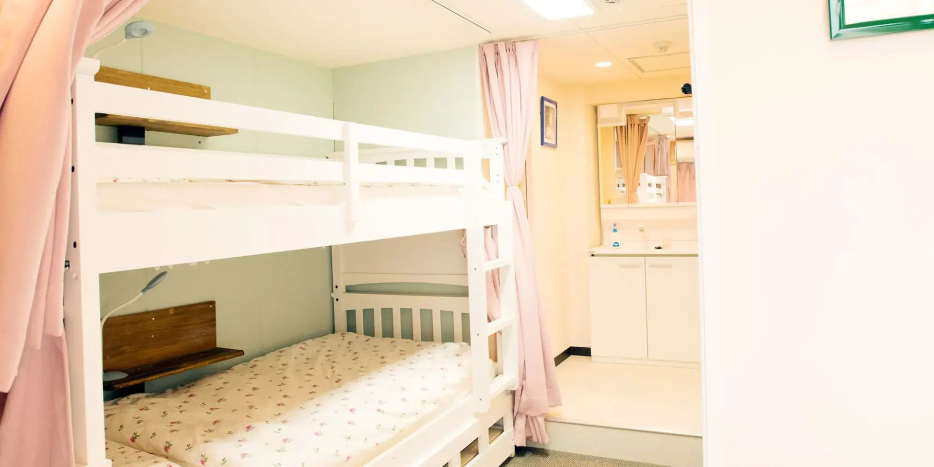 Foto - Akasakano-sato(Premium)