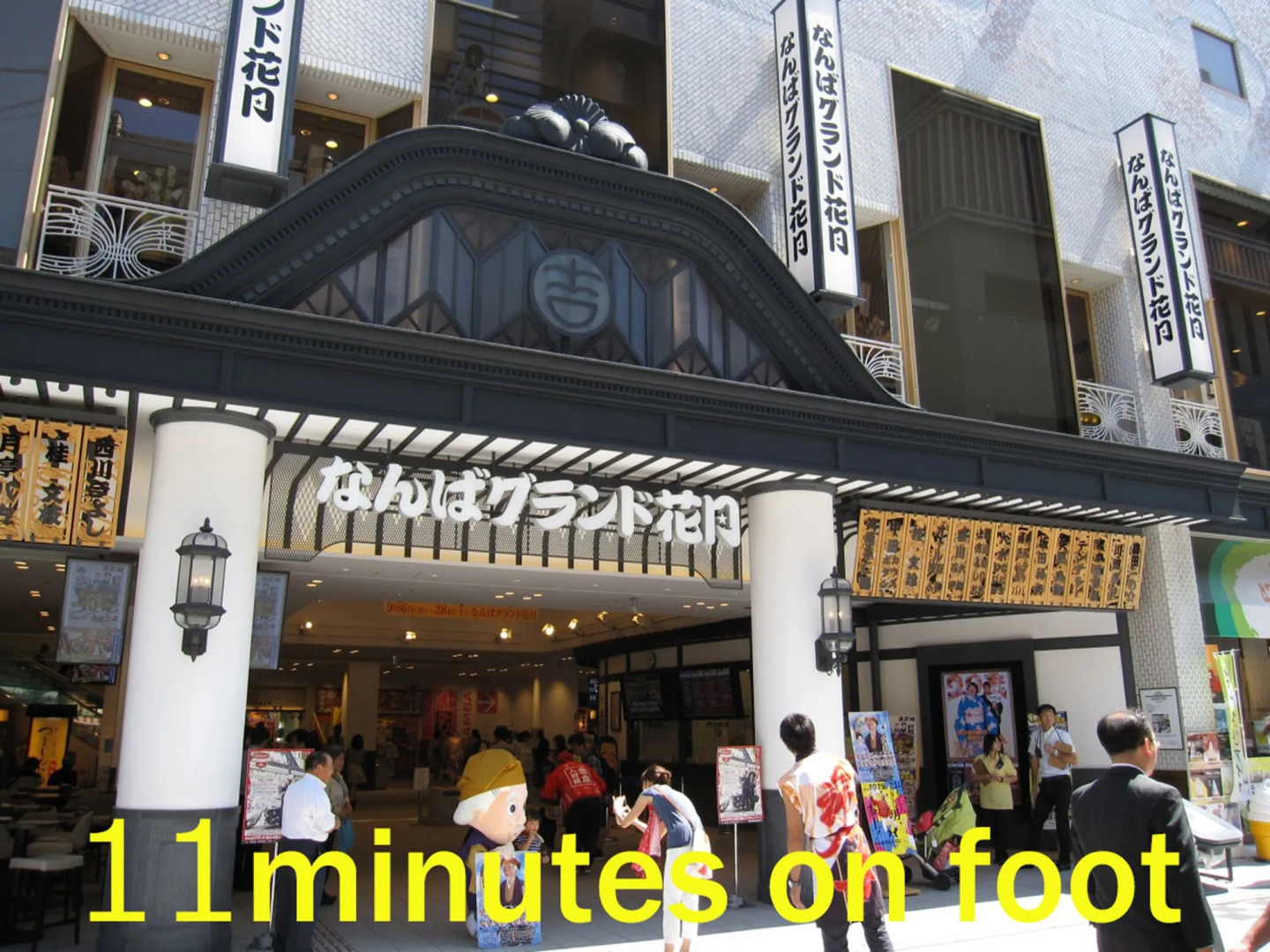 Foto - Hotel Bali An Resort Shinsaibashi Near Dotonbori