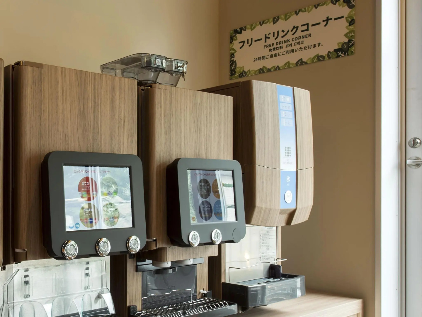 Photo - Anshin oyado Tokyo Man Shinjuku