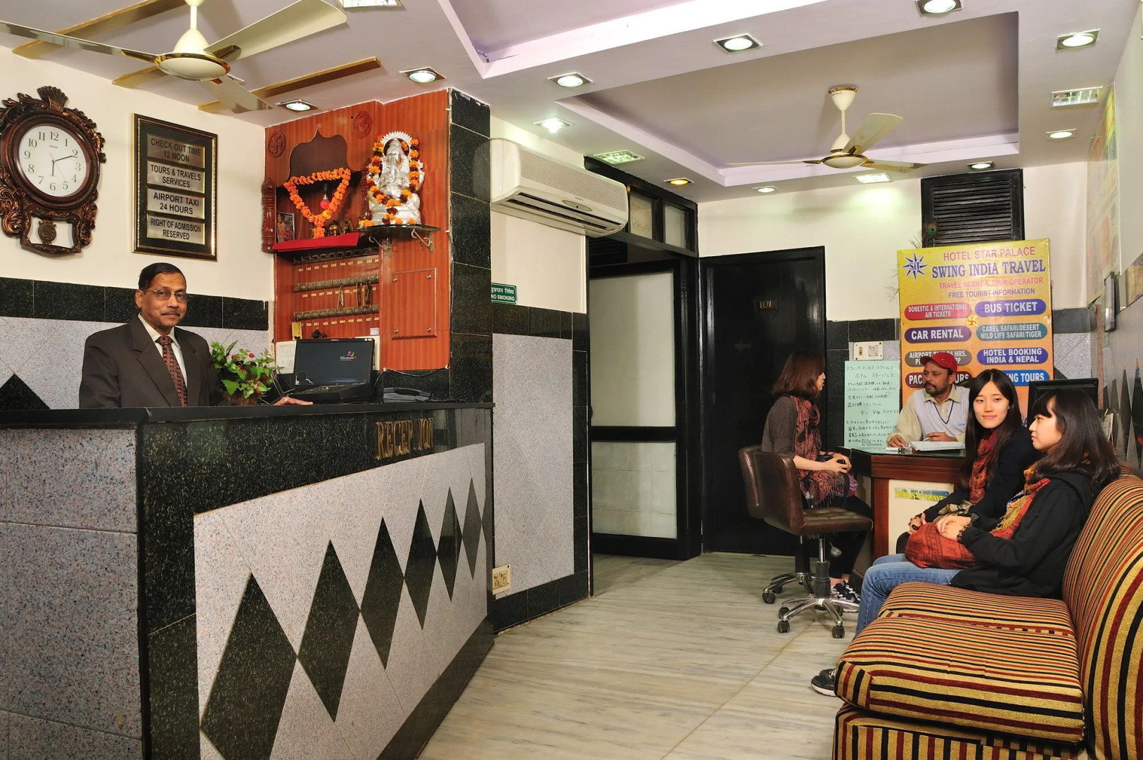 Photo - Hotel Star Palace