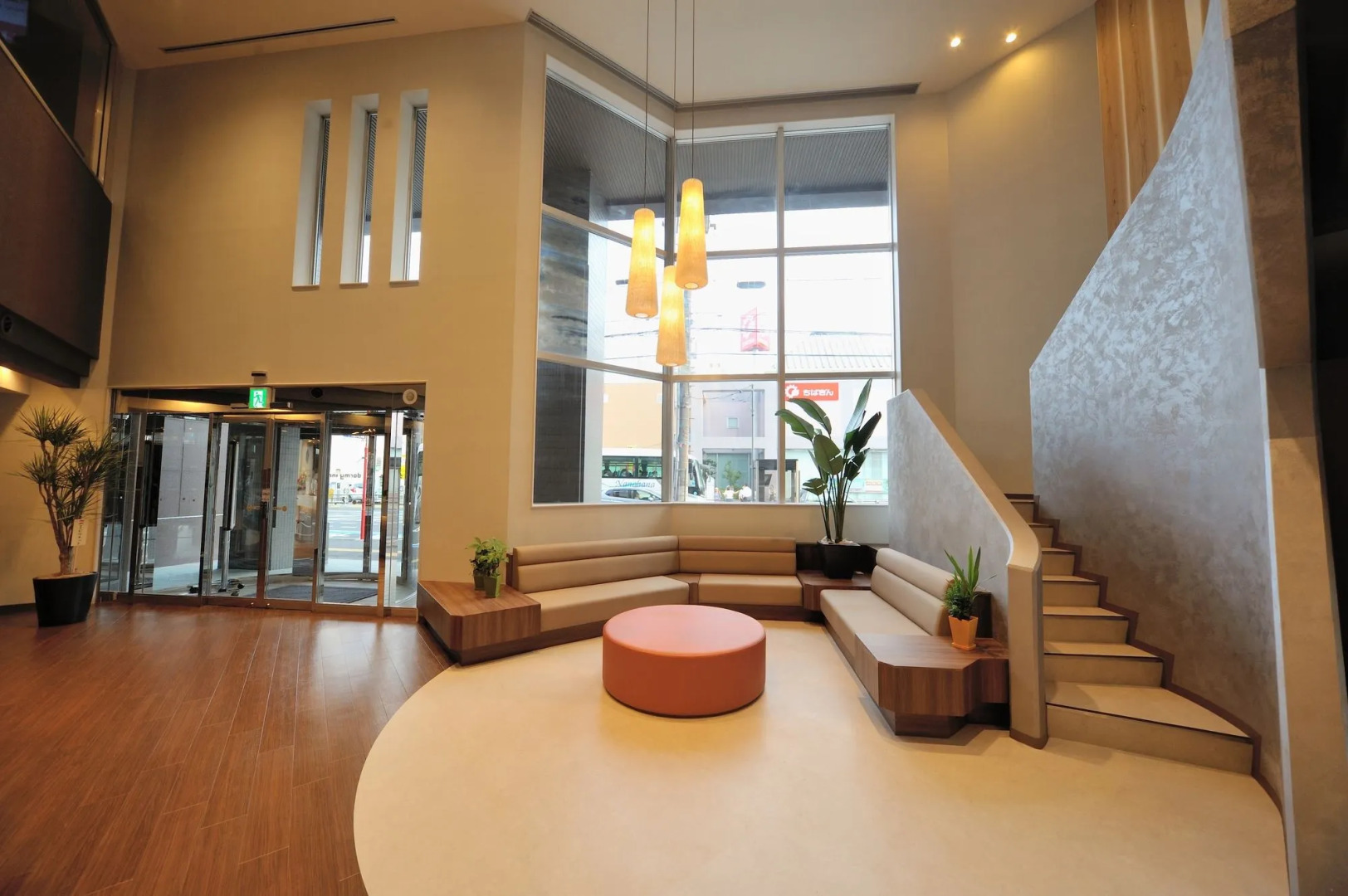 Foto - Dormy Inn Chiba City Soga