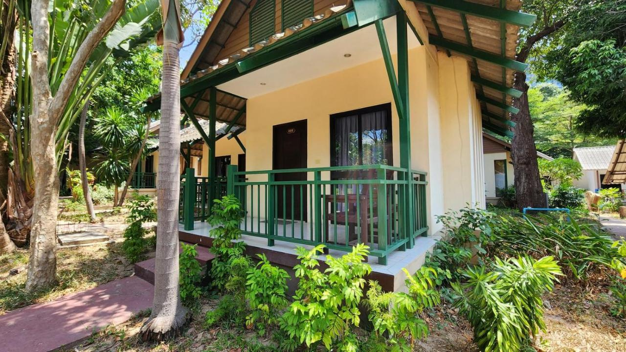 Foto - Pattaya Garden Resort