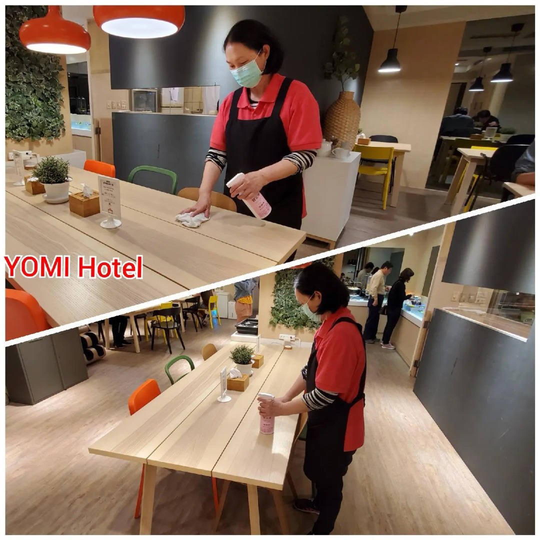 Foto - Yomi Hotel - ShuangLian MRT