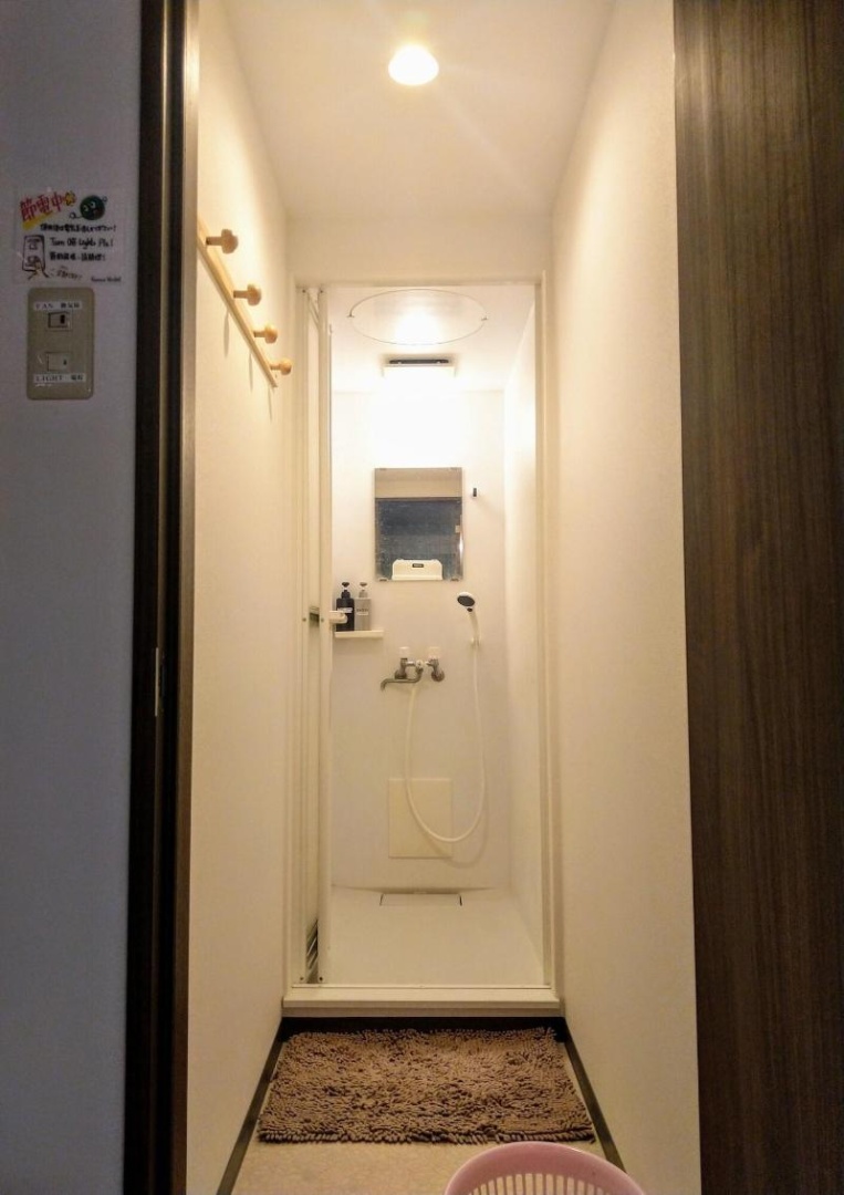 Foto - Hostel Furoya