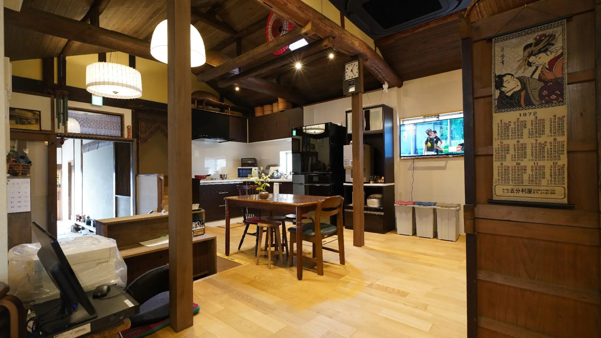 Foto - Uji Tea Inn