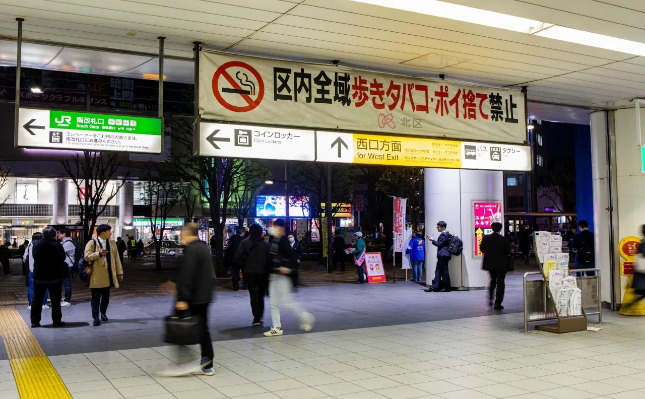 Foto - KOKO HOTEL Akabane Station
