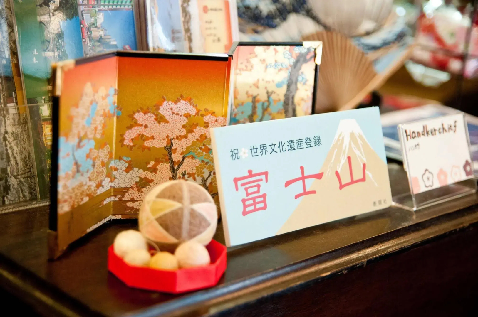 Photo - Kadoya Hotel