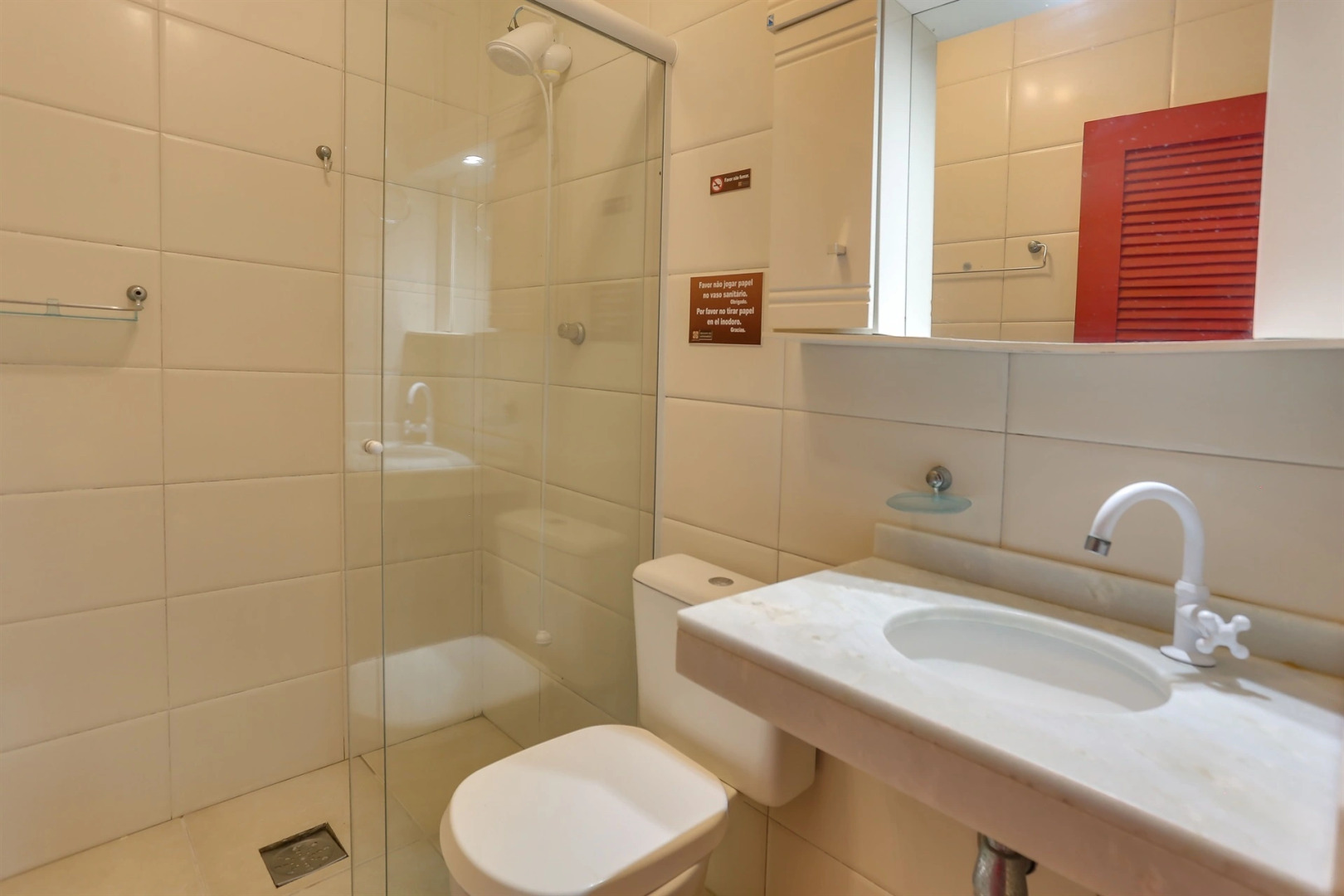 Foto - Pousada Recanto do Aconchego