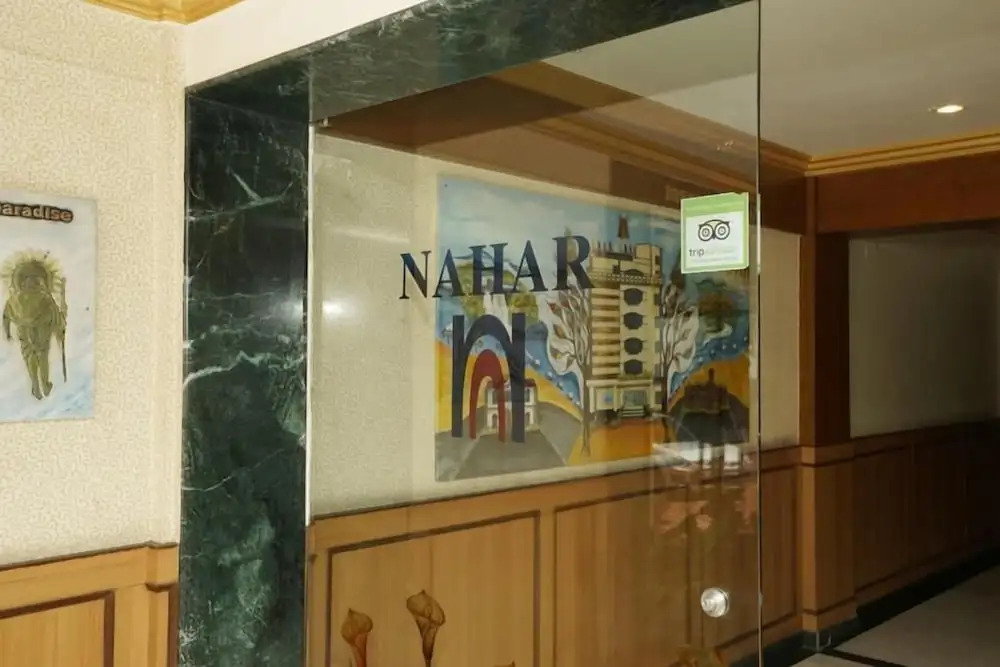 Photo - Hotel Nahar Manchester Inn
