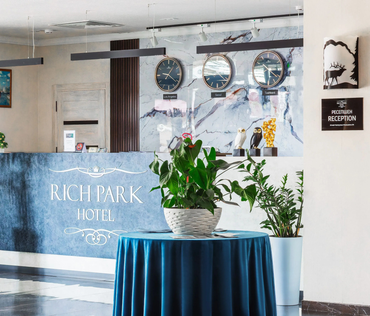 Foto - Rich Park Hotel