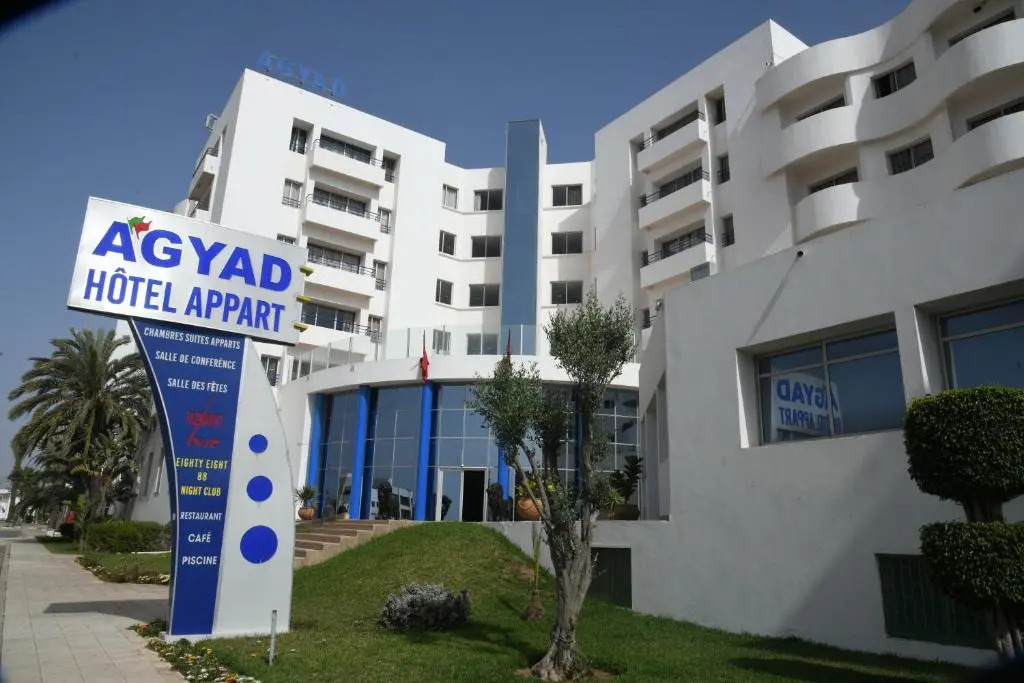 Photo - Agyad Maroc Appart-Hotel