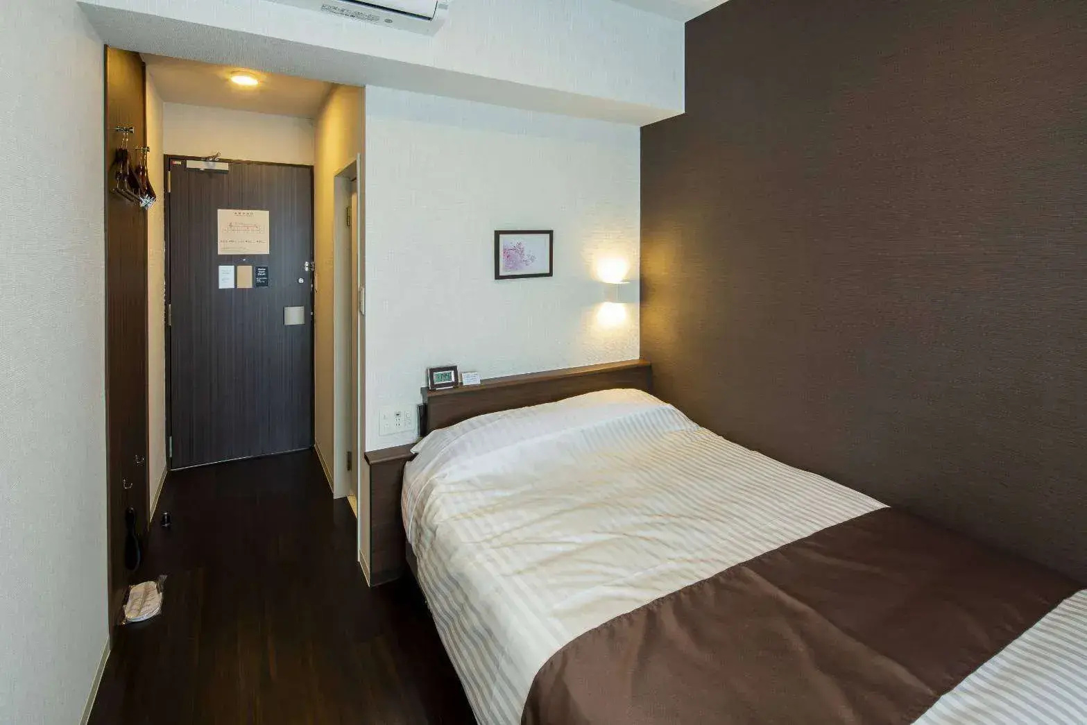 Foto - Hotel Grand View Fukuoka-Kuko