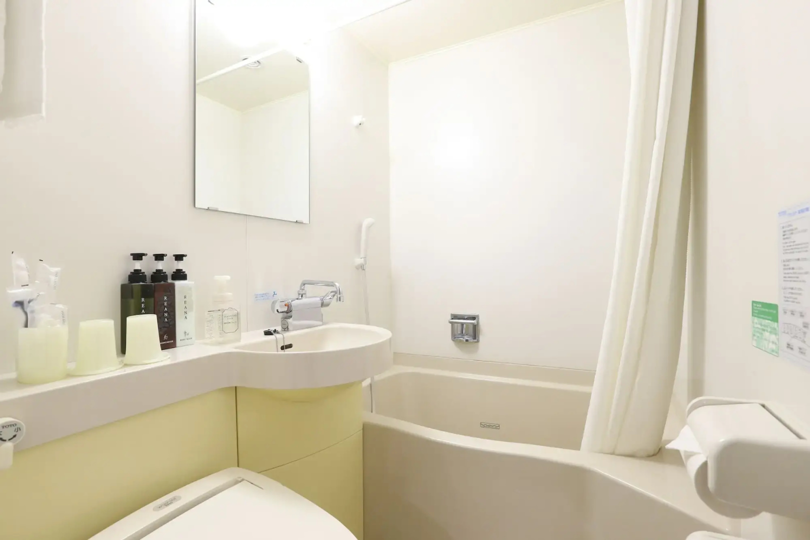 Photo - Hotel Hokke Club Fukuoka