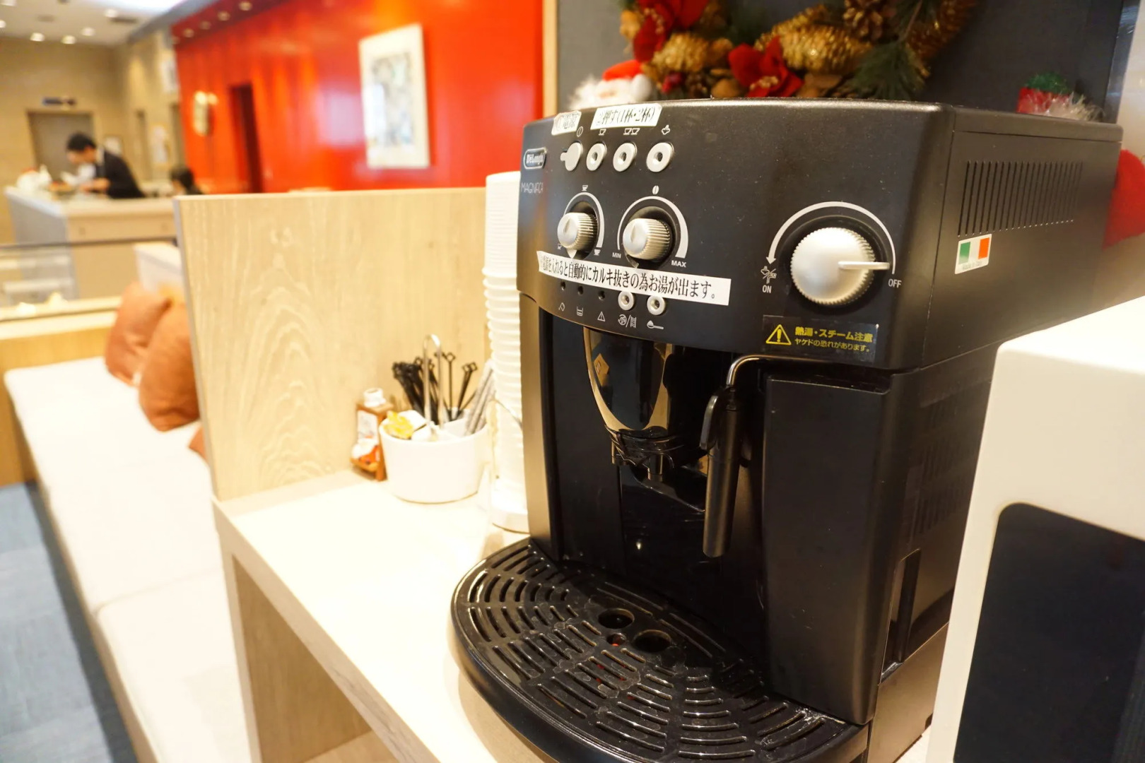 Foto - The OneFive Fukuoka Tenjin