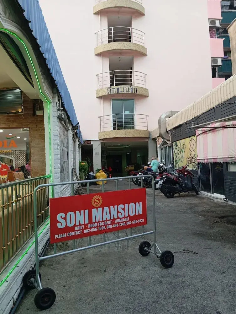 Foto - Hotel Soni Mansion Pratunam