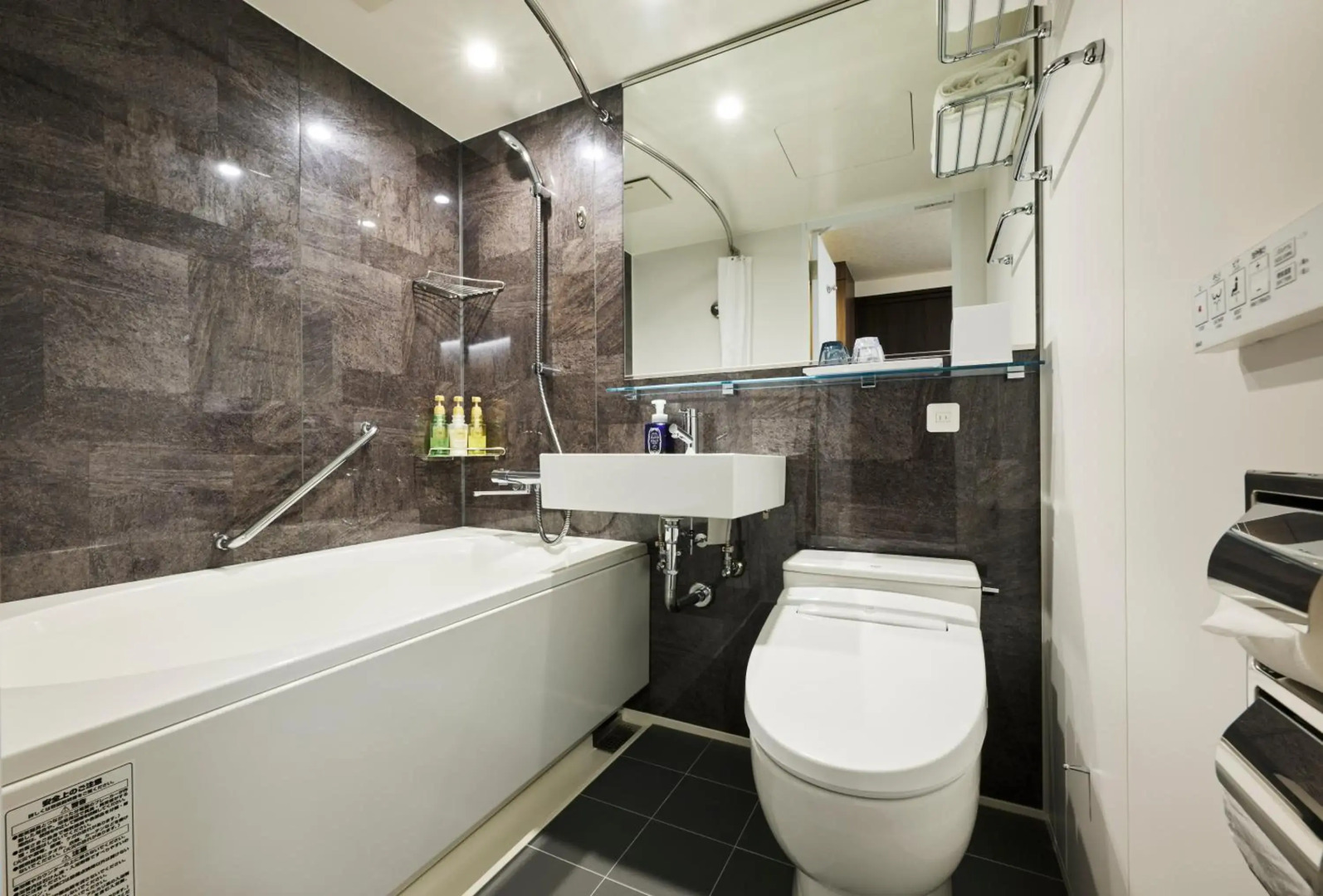 Foto - Hotel Fukuracia Osaka-Bay