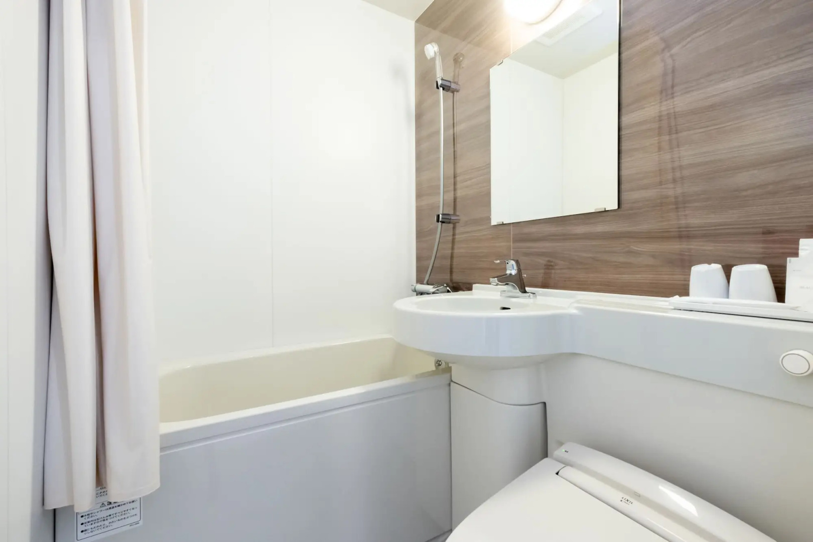 Photo - Shinsaibashi-Higashi Crystal Hotel