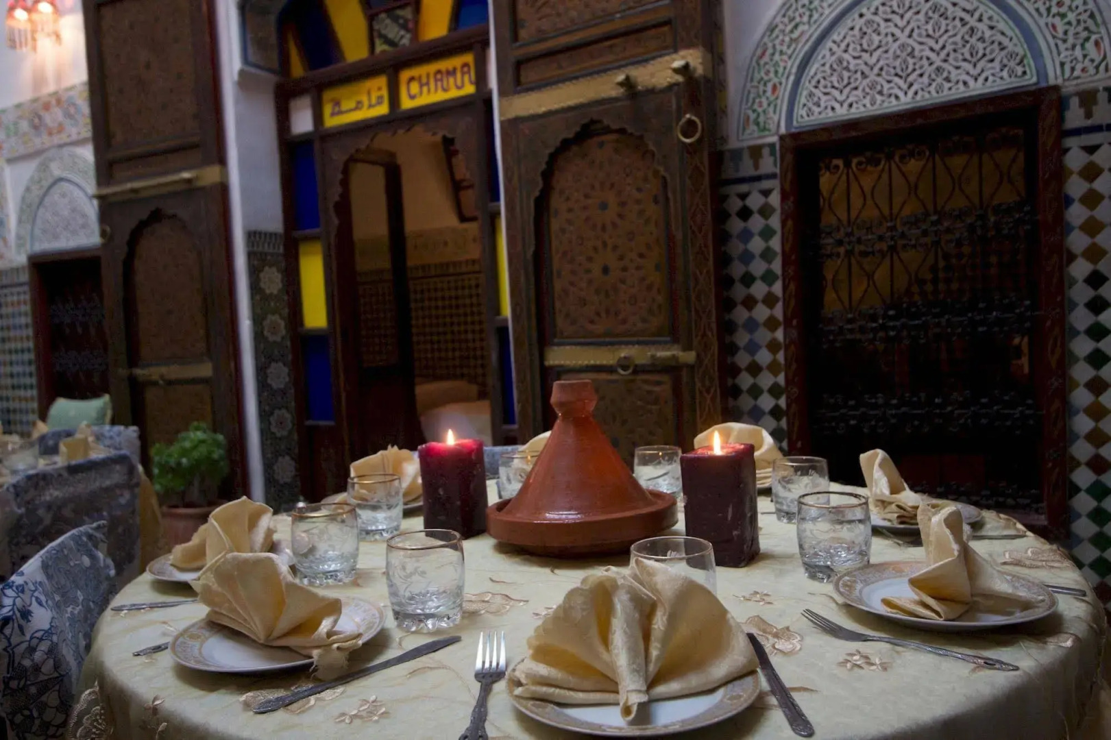 Photo - Riad El Bacha