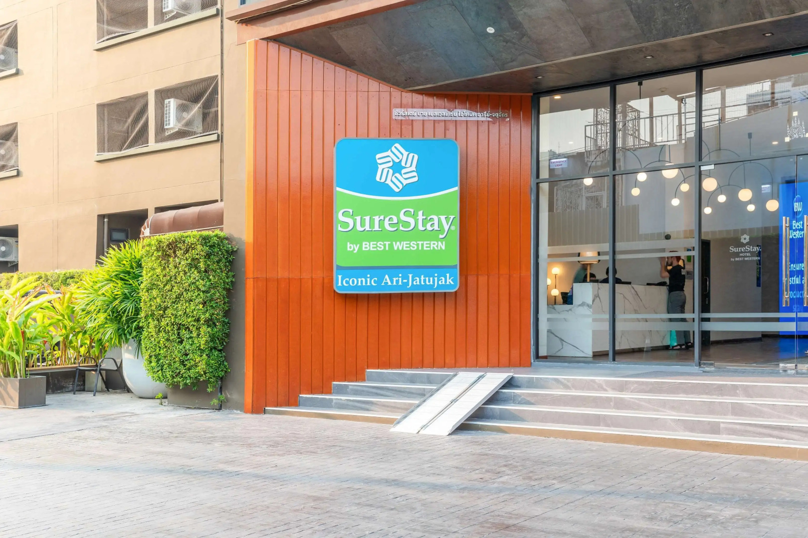 Foto - SureStay by Best Western Iconic Ari-Jatujak