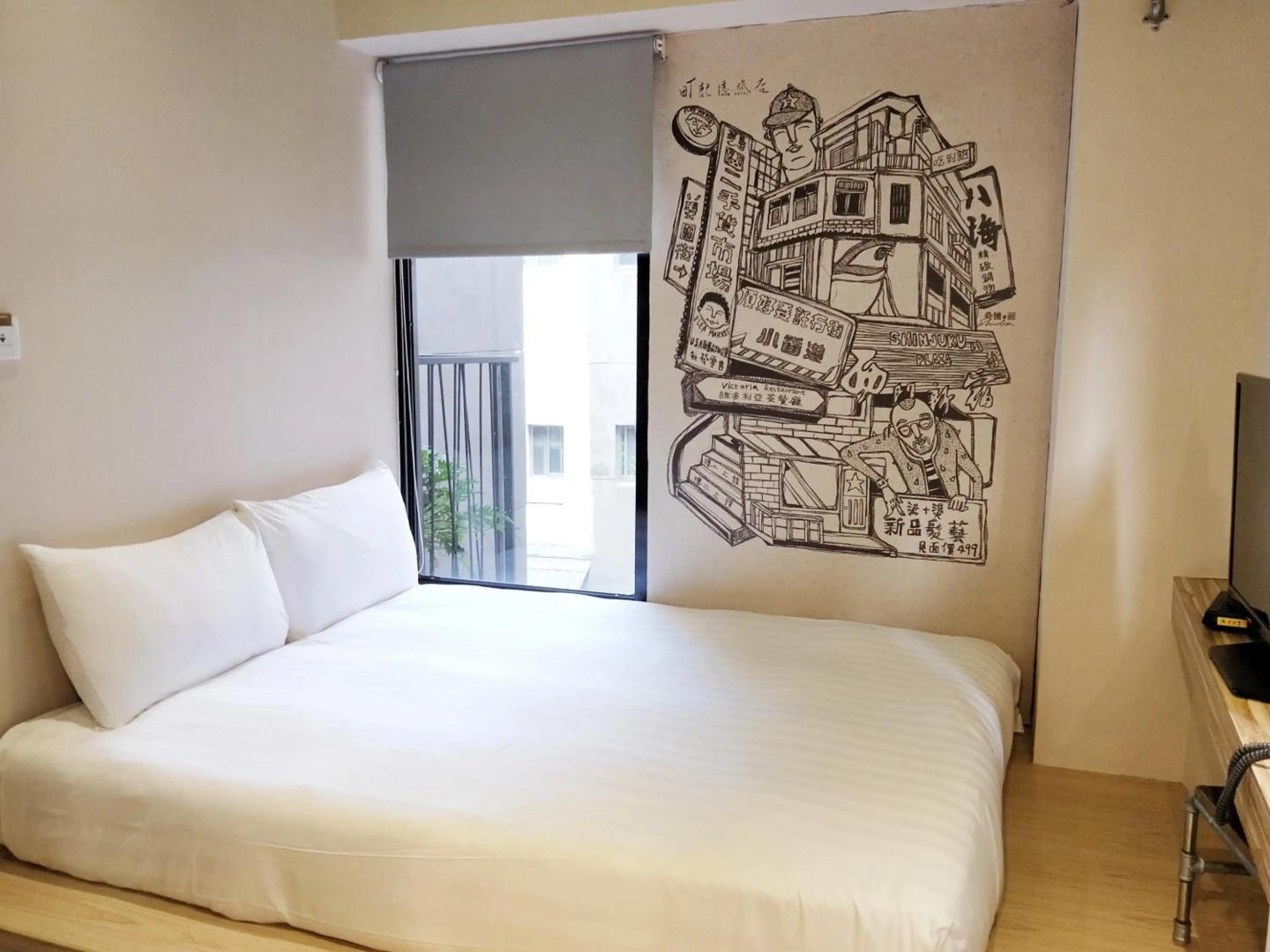 Foto - Cho Hotel