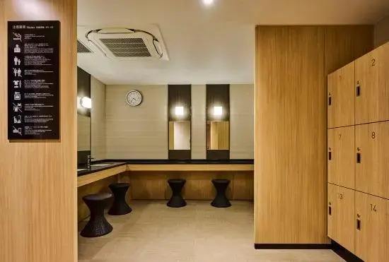 Foto - The Royal Park Hotel Kyoto Umekoji