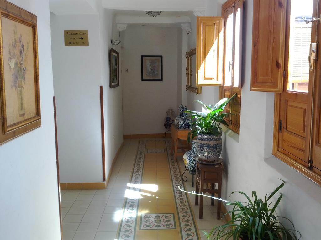 Foto - Pensión San Joaquín