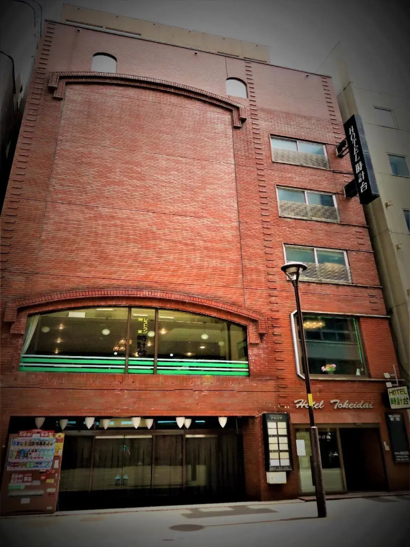 Photo - Hotel Tokeidai