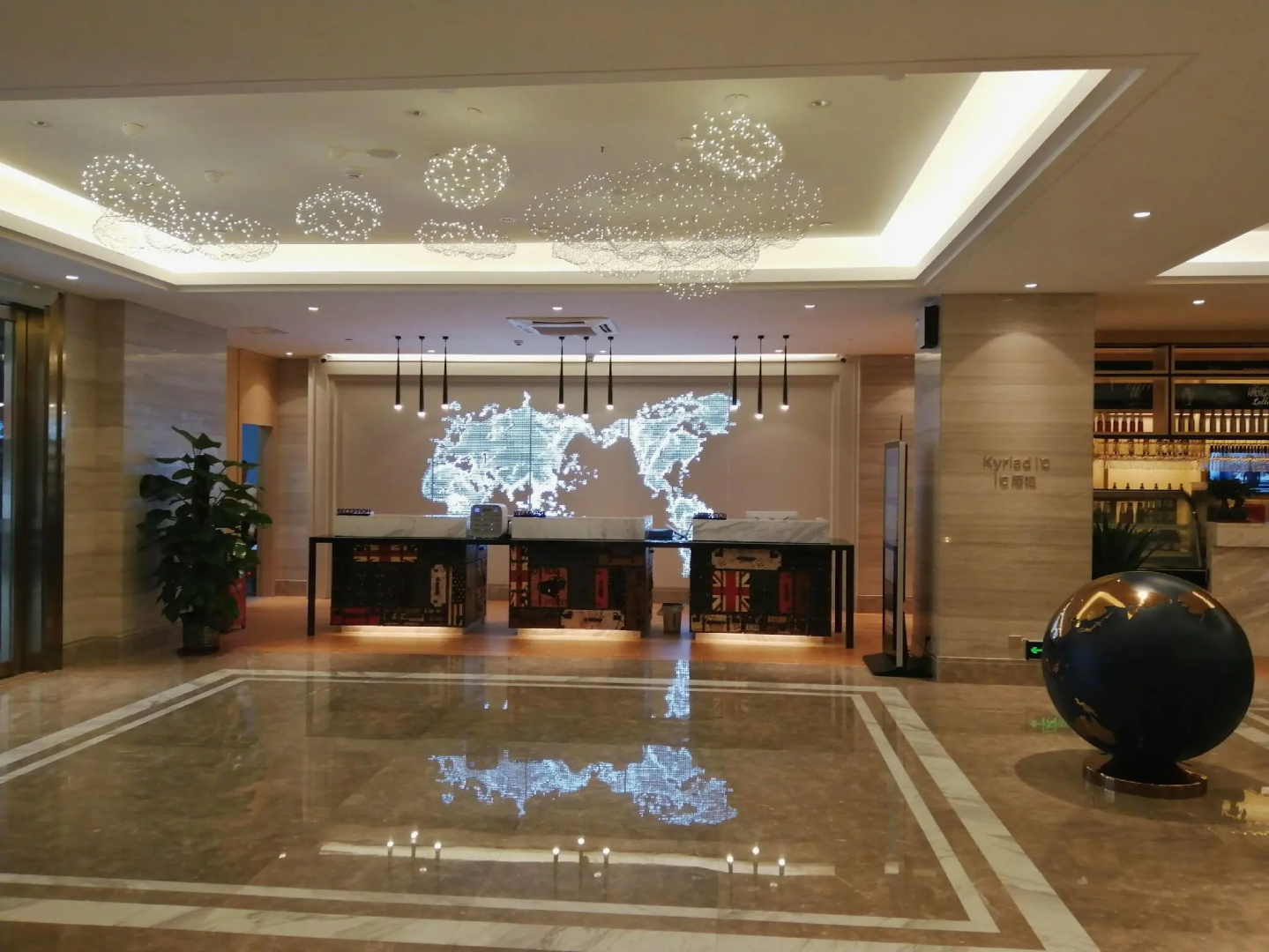Kyriad Marvelous Hotel Huizhou Huiyang Station  YI Center