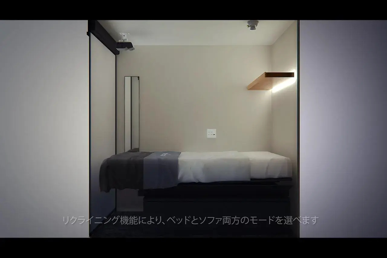 Photo - The Millennials Kyoto