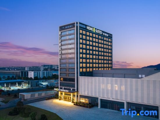 Home2 Suites by Hilton Xuancheng Xuanzhou