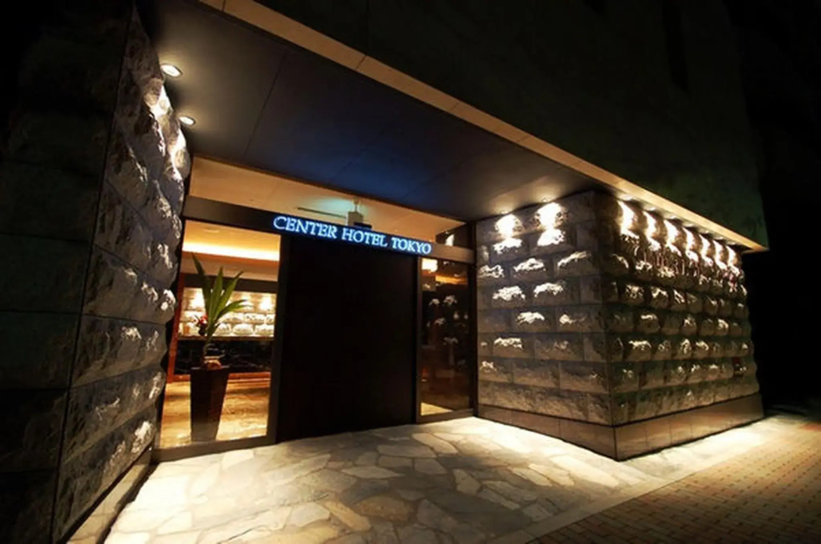 Foto - Center Hotel Tokyo