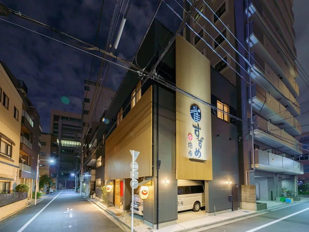 Foto - YADOYA Suzume