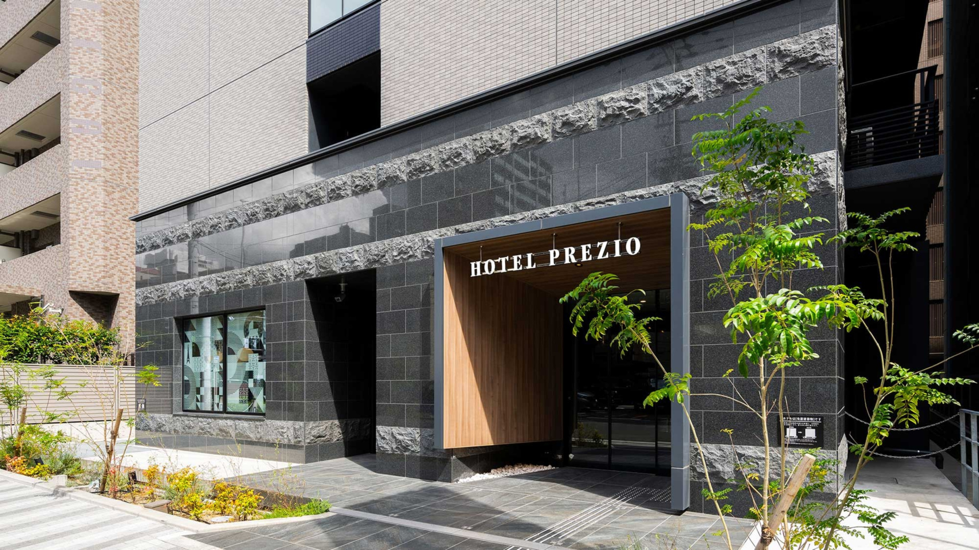 Foto - Shizutetsu Hotel Prezio Osaka-Shinsaibashi