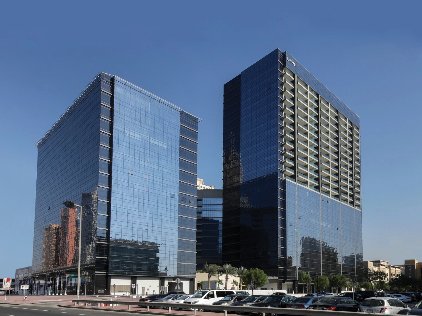 Photo - Zabeel House The Greens by Jumeirah