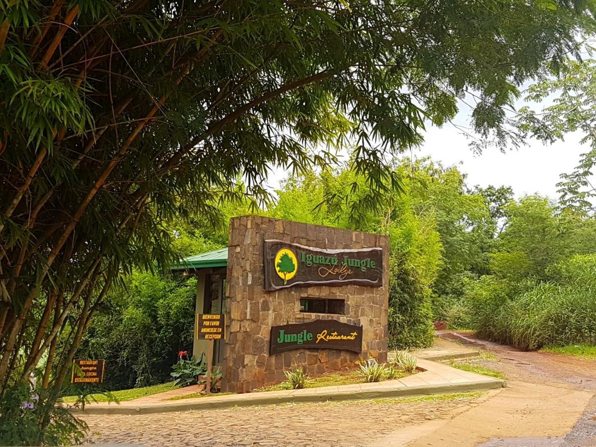 Photo - Iguazu Jungle Hotel
